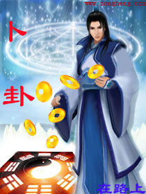 卜卦简谱c调完整